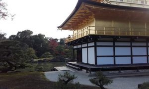kyoto